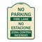 Signmission No Parking Fire Lane No Estacione Zona Contra Incendio Heavy-Gauge Alum, 24" x 18", TG-1824-23633 A-DES-TG-1824-23633 - alternate 1